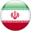  ايران 