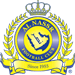 النصر 