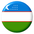 أوزباكستان   