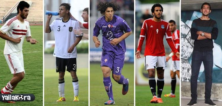 علشان مايضحكش علينا تاني !