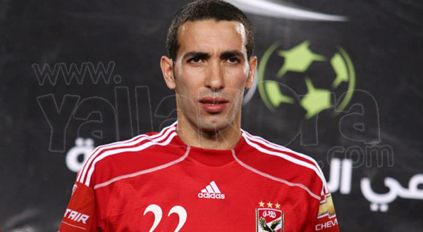 محمد ابو تريكة