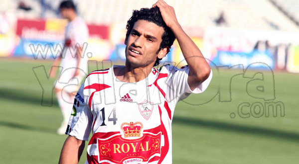 حسين ياسر المحمدي لاعب الزمالك