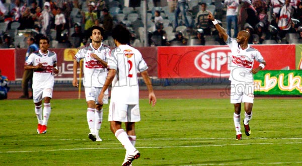 الزمالك