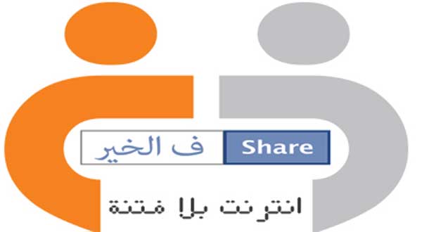 http://www.yallakora.com/pictures/main//2011/1/Share-Logo_orange_60011-1-2011-12-55-9.jpg