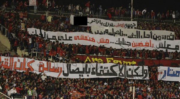 وزير الإعلام يوقف مخرج مباراة