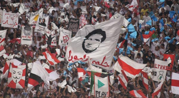 جماهير الزمالك