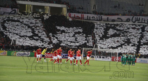 جماهير الأهلي في لقاء مصر للمقاصة