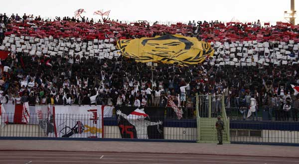 جماهير الزمالك