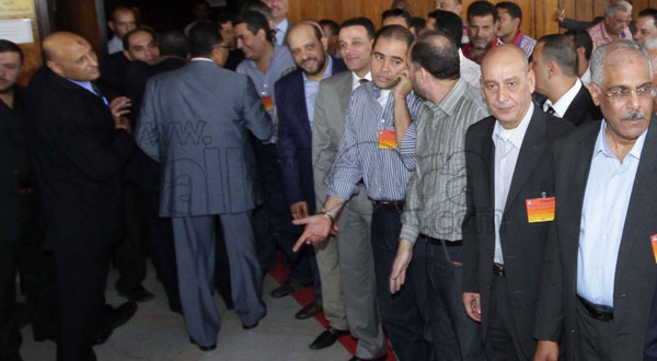 مجلس إدارة اتحاد الكرة