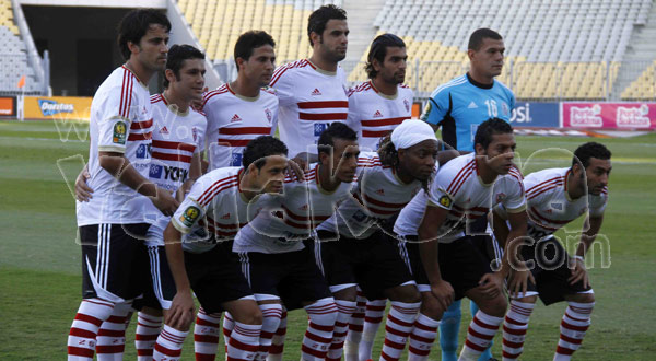 الزمالك