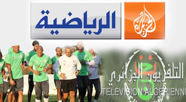  :  JSC-ALGER-60013-10-2