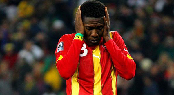 جيان اسمواه