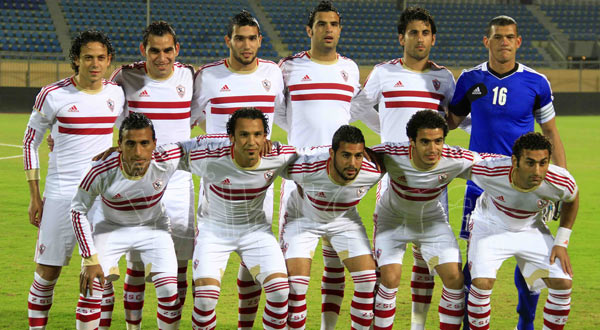 الزمالك