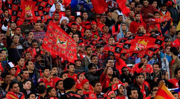 جماهير الاهلي