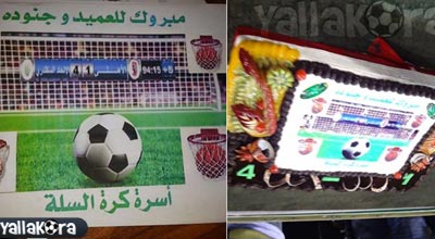 صورة.. سلة الاتحاد تحتفل بفريق الكرة بـ