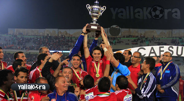 الأهلي يحمل لقب كأس السوبر الإفريقي