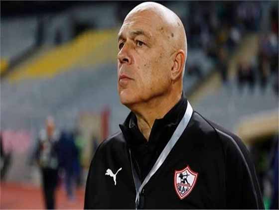 كريستيان جروس (الزمالك)