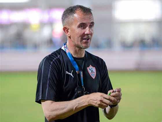 ميتشو (الزمالك)