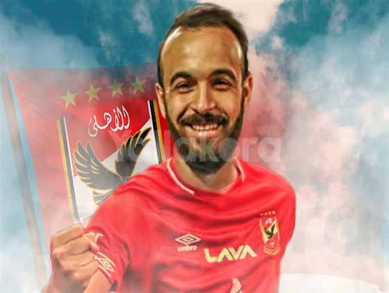 محمد مجدي "أفشه" (بيراميدز – الأهلي)