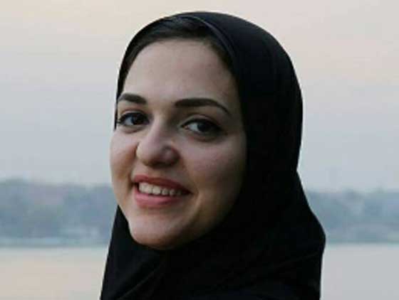 نيرة الأحمر