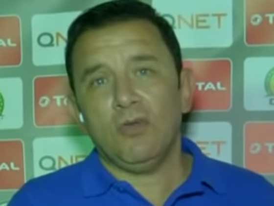 محمد غندر