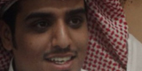 مرشد العيسي