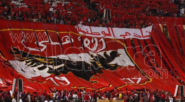 صورة ارشيفية لجماهير الاهلي